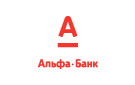 Банк Альфа-Банк в Ярлуково